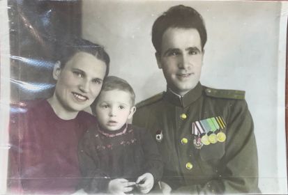 Мария