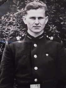 Лев