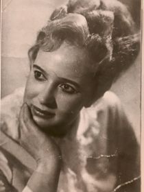Галина