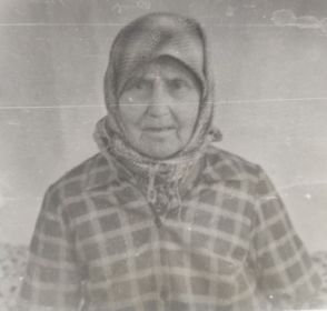 Мария