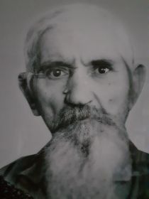 Афанасий