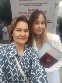 Эльнара