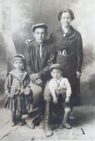 Любовь