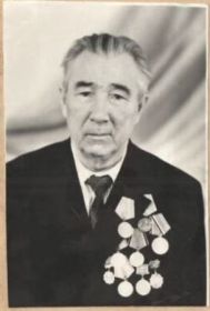Григорий