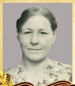 Елизавета