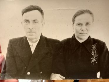 Анна