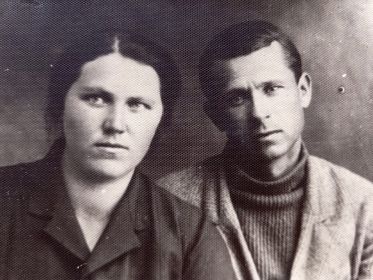 Мария