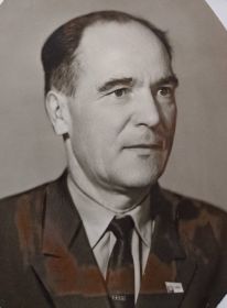 Яков