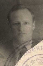 Григорий
