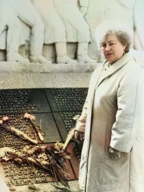 Галина