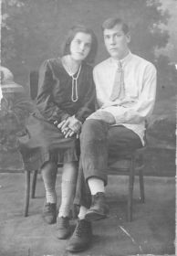 Валентина