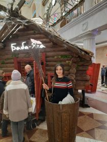 Роза