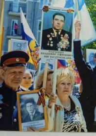 Неля