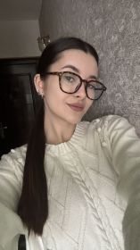 Диана