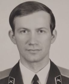 Виктор