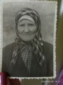 Мария