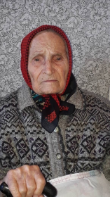Мария