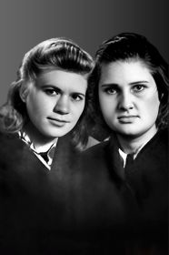 Валентина