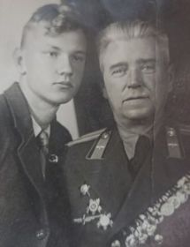 Вячеслав