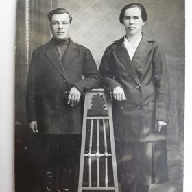 Александра