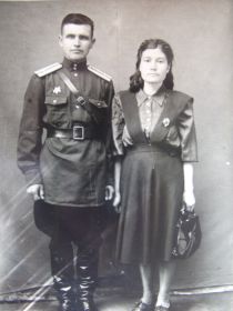 Тамара
