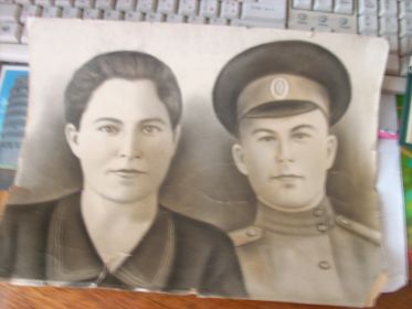 Степанида