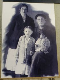 Аделя
