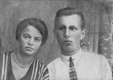 Любовь
