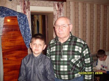 Андрей