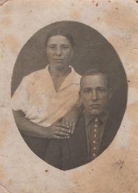 Аграфена