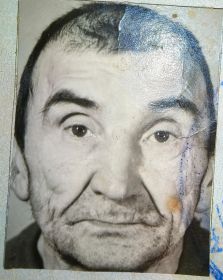 Салих