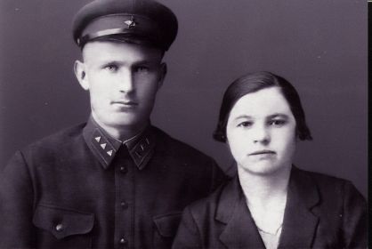 Анастасия
