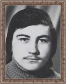 Пётр
