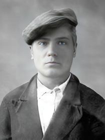 Петр