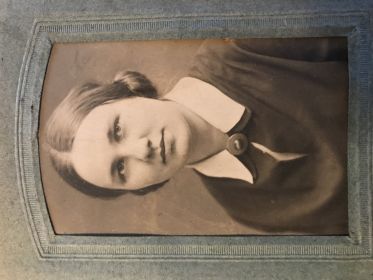 Александра