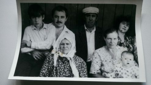 Екатерина
