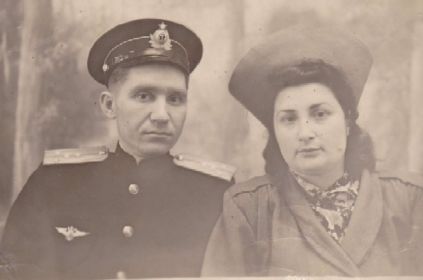 Дина