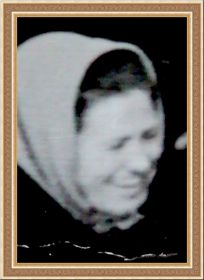 Аграфена