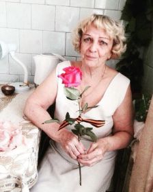 Жармена