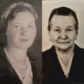 Анна