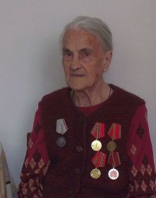 Валентина