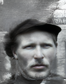 Степан