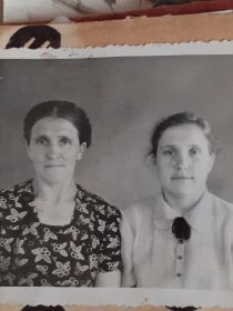 Татьяна
