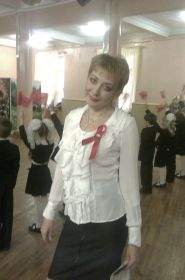 Лина