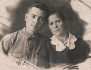 Татьяна