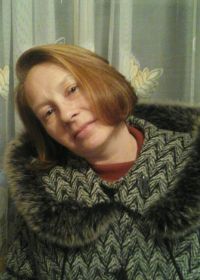 Марина