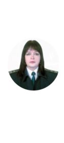 Людмила