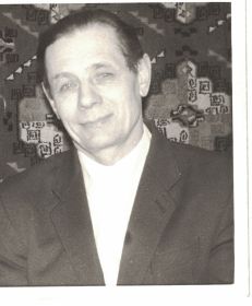 Сергей