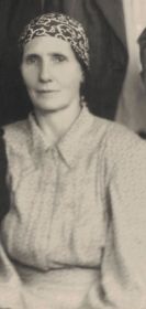 Анна