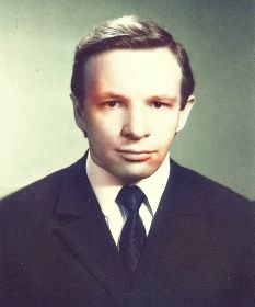 Василий